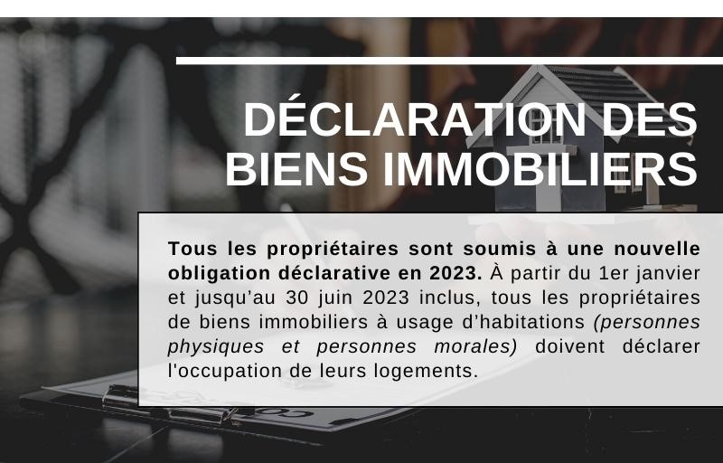 loi de finances 2023